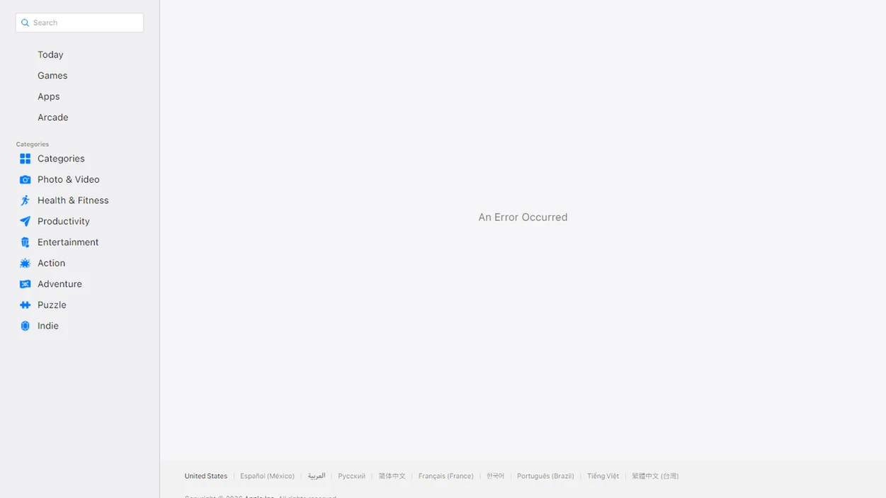 Kids Bedtime TL interface screenshot